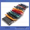 530pc Eco-friendly Colored Heat Shrink Tubing Set - Insulated PE Tubes