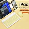 Rechargeable Wireless Bluetooth Keyboard & Mouse for Apple, Android, and Tablets by Hualian Wei Xiangchang