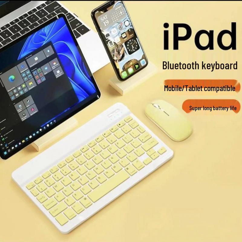 Rechargeable Wireless Bluetooth Keyboard & Mouse for Apple, Android, and Tablets by Hualian Wei Xiangchang