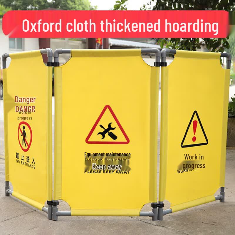 Kankeirr Portable Folding Oxford Cloth Safety Barrier