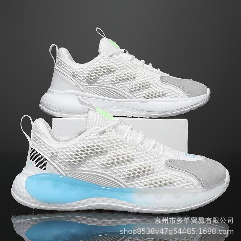 New fly-woven breathable large-size sports shoes professional racing lightweight running shoes non-slip shock-absorbing low-top running shoes
