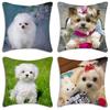Cute Puppy Patterns For Cushion Covers Pattern Cushion Cover Suitable For Sofa Bedroom Car Pillow Cover