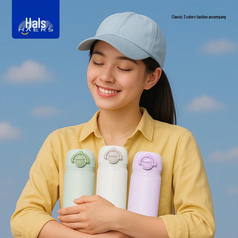 HAERS Portable Dual-Drink Thermos Cup with Handle