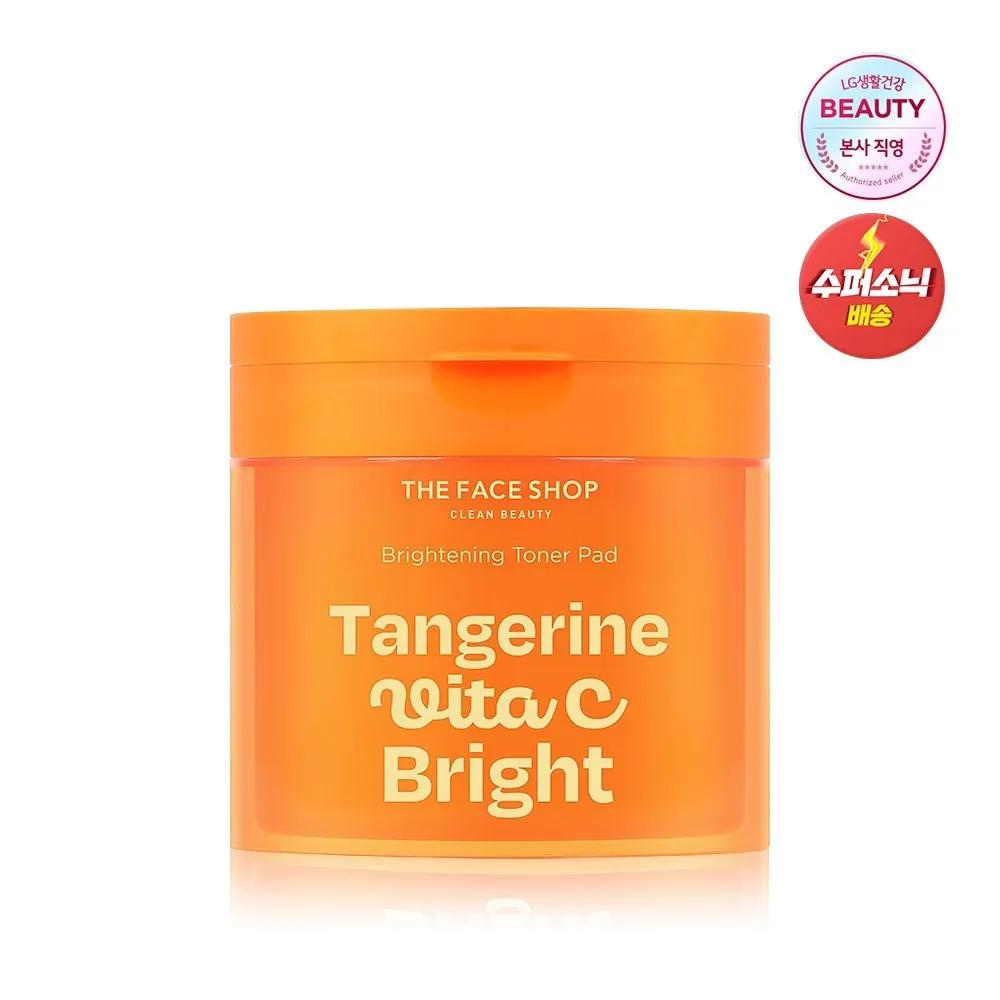 Tangerine Vita C Brightening Toner Pads 90 Sheets