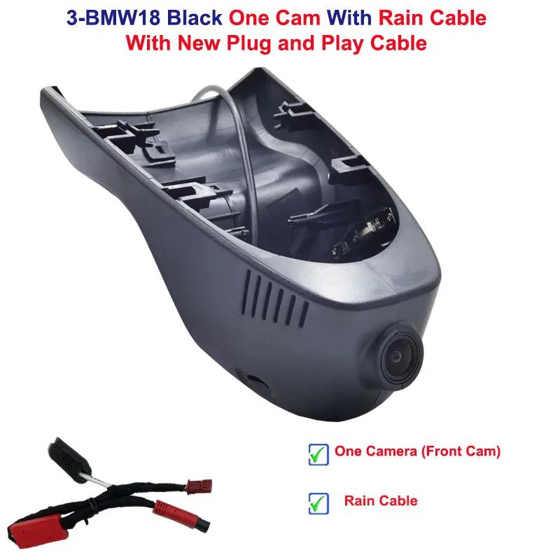 

Новий автомобільний відеореєстратор Plug and Play з Wi-Fi для BMW MINI Countryman CLUBMAN F56 F55 F54 F57 F60 2018 2020 JCW F54 F56 F57 2015 2020 64