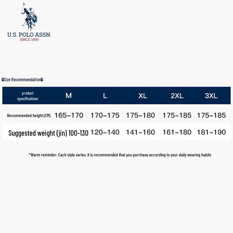 U.S. Polo Assn. Men's Business Casual Padded Jacket