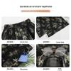 New Chinese Style Bamboo Print Loose Culottes
