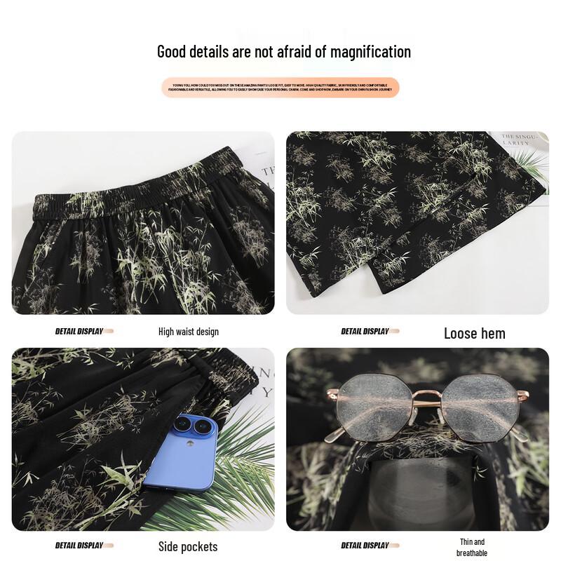 New Chinese Style Bamboo Print Loose Culottes