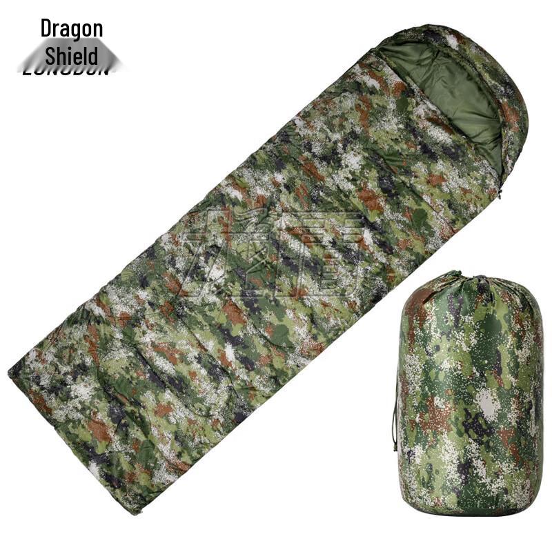 Longdun Outdoor Envelope Sleeping Bag