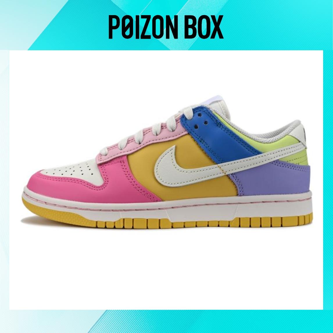 

кроссовки Nike Dunk Low Gal Pals Solar Flare Multi-Color (Women s) FD9923-111