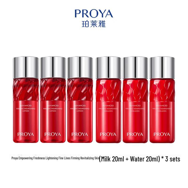 PROYA Ruby Revitalizing Hydrating Skincare Set