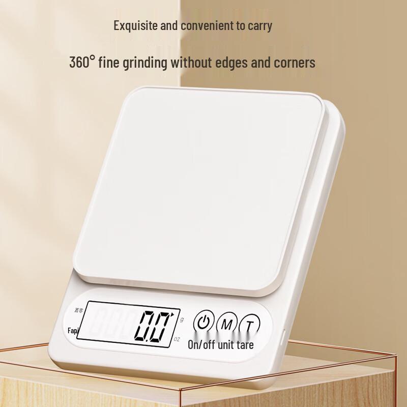 Mi Ling High-Precision Rechargeable Mini Digital Scale (CN version)