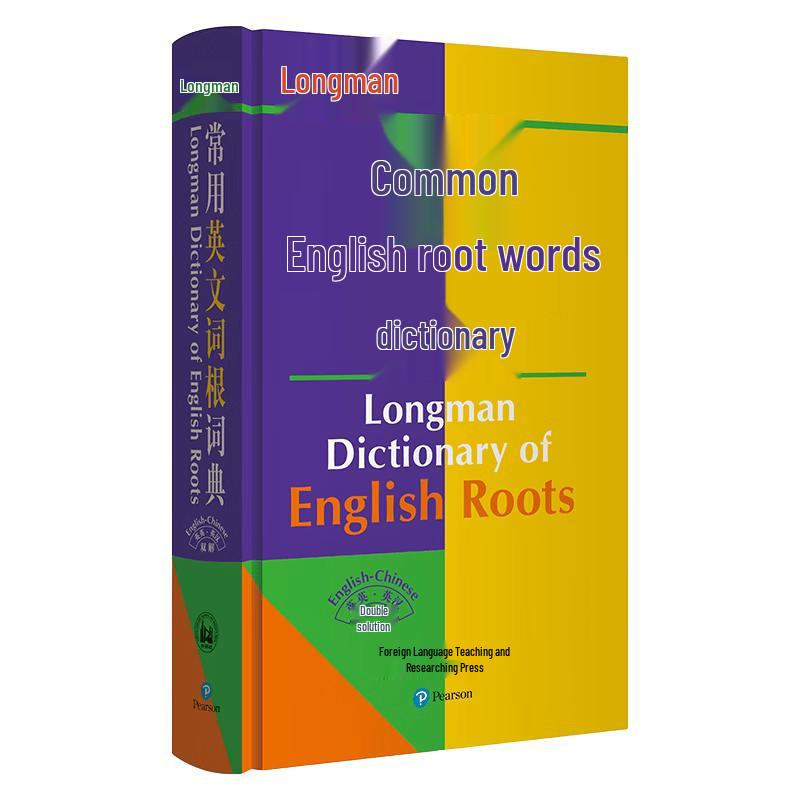 Longman Common English Root Dictionary