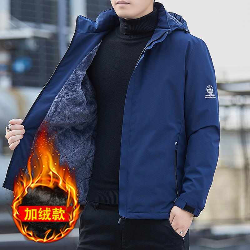 Jacket Men s Spring and Autumn New Style Removable Hooded Windproof Jacket Outdoor Fashion Mountaineering Jacket M
