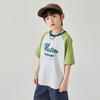 Boys' Color-Block Short-Sleeve Cotton T-Shirt