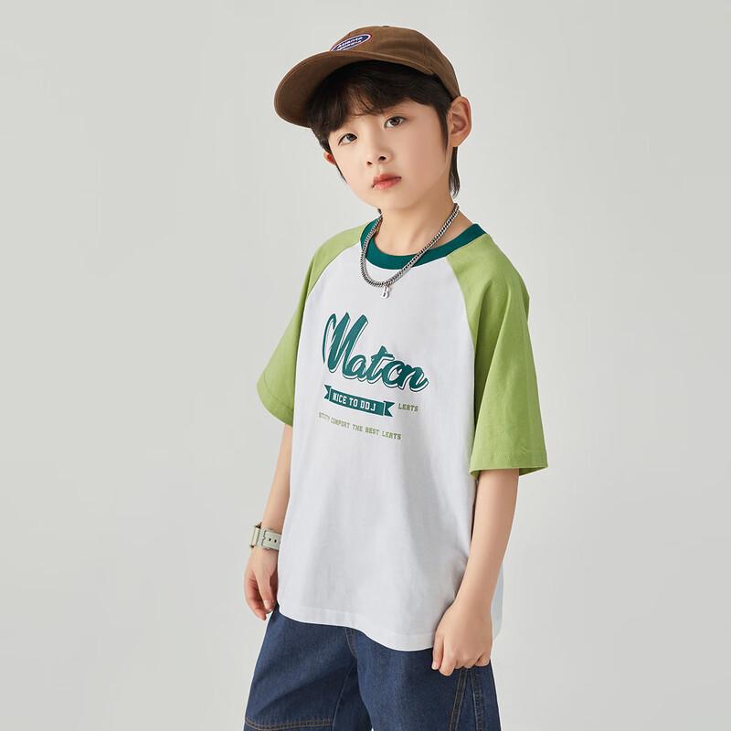 Boys' Color-Block Short-Sleeve Cotton T-Shirt