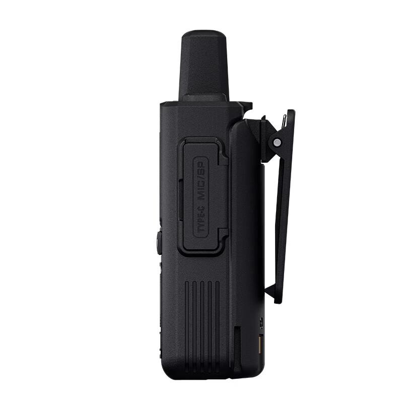 FANTENG FPX380 Long-Range Two-Way Radio (CN version)