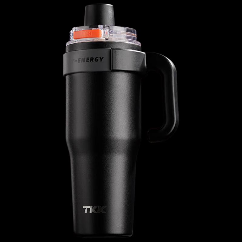 TKKT-One 1200ml Stainless Steel Insulated Tumbler