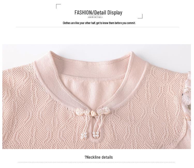 Stylish Gauze Sleeve Spring/Autumn Base Shirt for Women