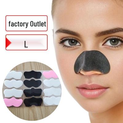 Bamboo Charcoal Blackhead Removing Nose Strips