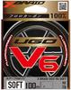 X-Braid Yugo V6 Soft 100m 1.56LB