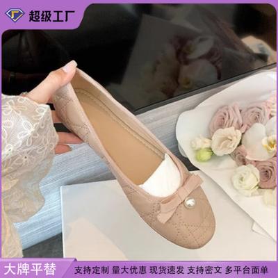 Calzado para mujer – Zapatillas