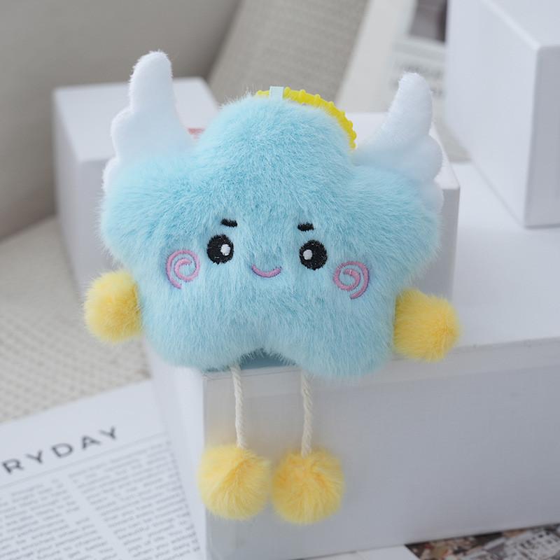 Adorable Plush Cloud And Star Keychain Soft Short Plush Toy With Pp Cotton Filling