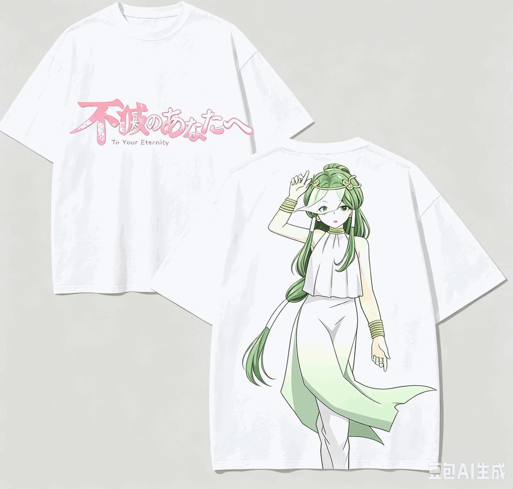 To Your Eternity Anime Lover TShirt Harajuku Cotton NewModel High Street Retro Fashion Oversized Unisex Hot Product Breathable
