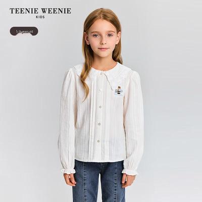 Top (niñas a partir de 4 años) – Blusas y camisas