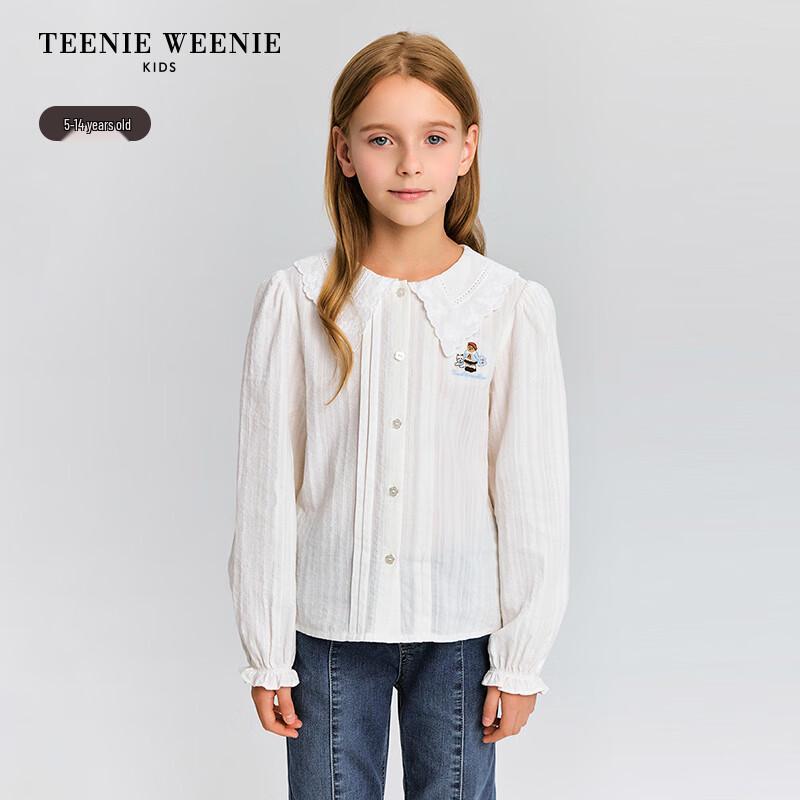Teenie Weenie Kids Girl's Sweet Lace Puff Sleeve Shirt