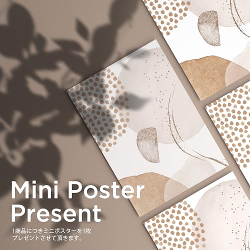 Poster Art Frame A4 Nordic Line Drawing Painting Interior Plant Wood Beige Abstract Stylish Korean (A4 Size Wood-like Frame) 039fr