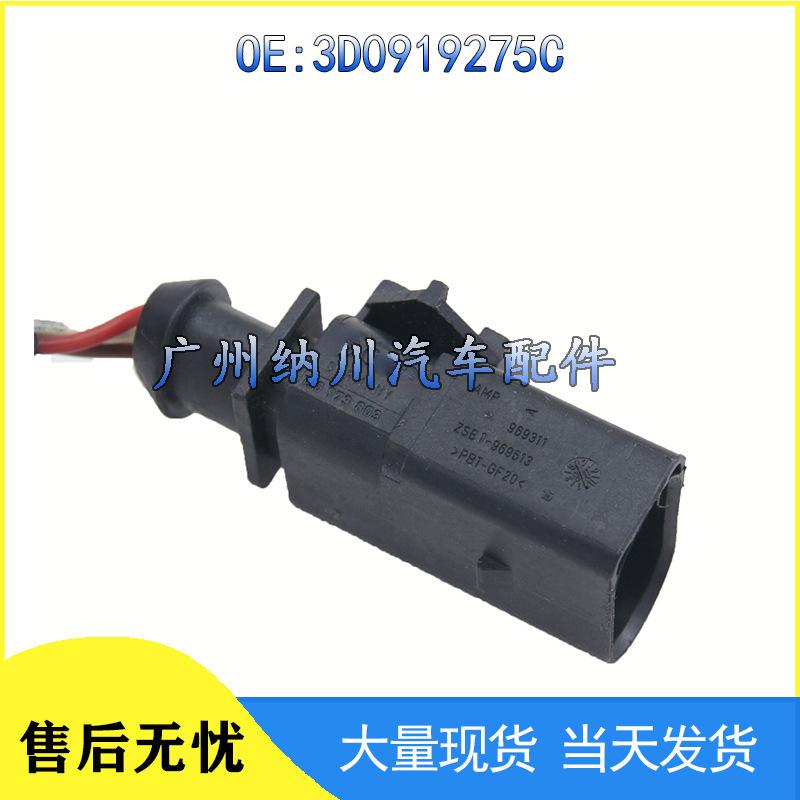 Volkswagen Phaeton Reverse Radar Sensor PDC 3D0919275C