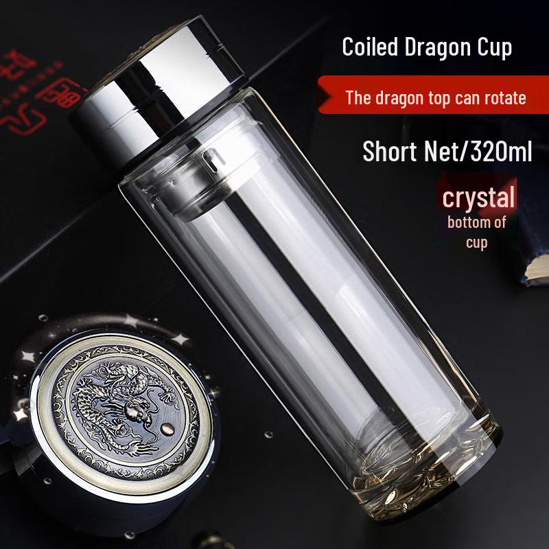 Yisijia Double-Layer Glass Tea Infuser Bottle with Thermometer