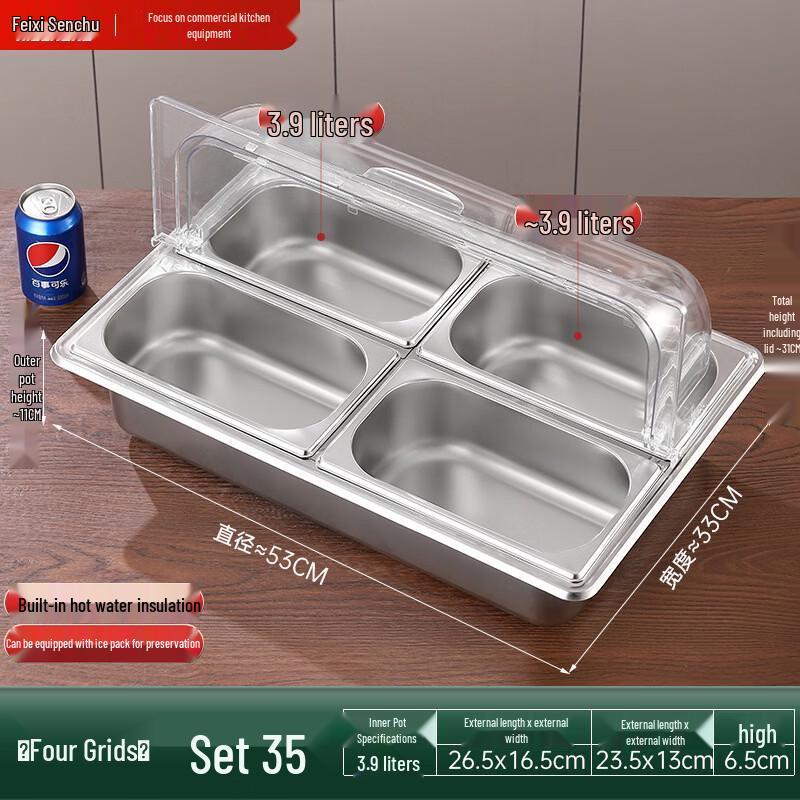 Commercial 201 Stainless Steel Divided Food Container