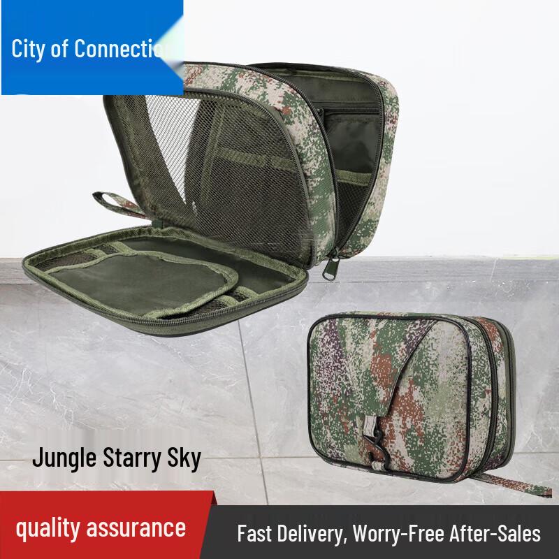 Lianzhicheng Camouflage Portable Toiletry Bag