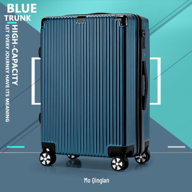 Oumanfei Universal Wheel Travel Luggage