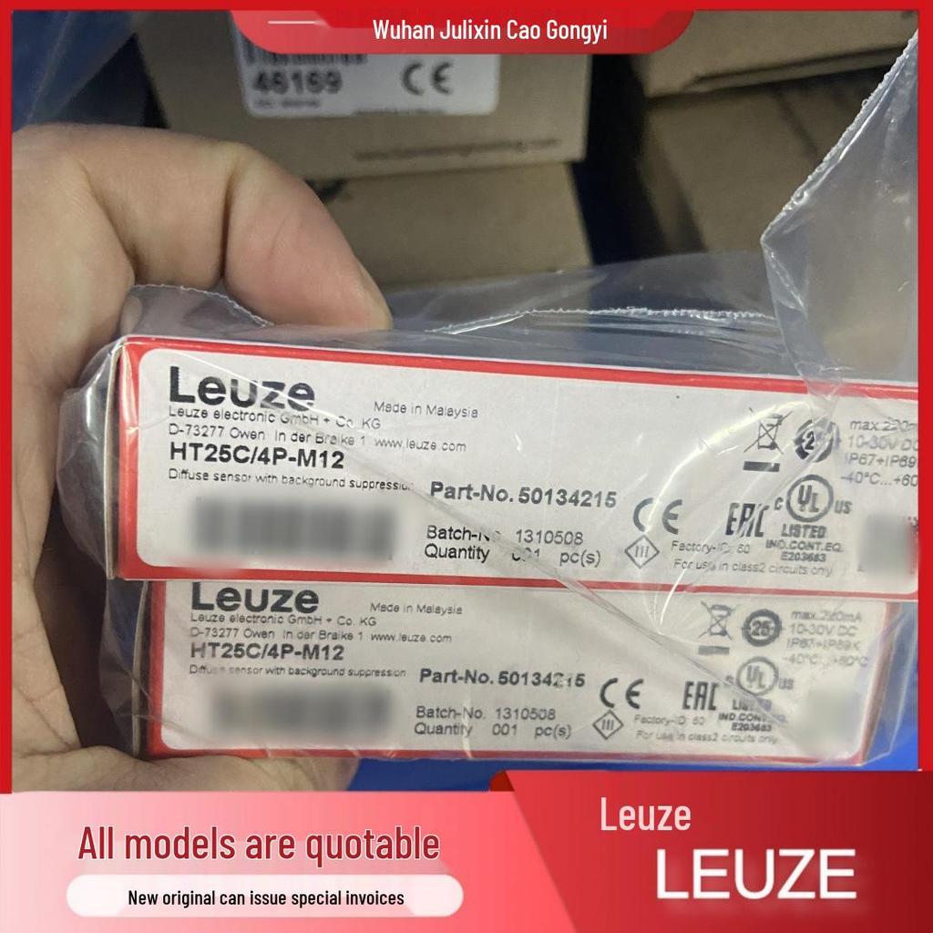 Leuze 50129404 PRK3C.A3/4T Retro-reflective Photoelectric Sensor - Brand New in Stock