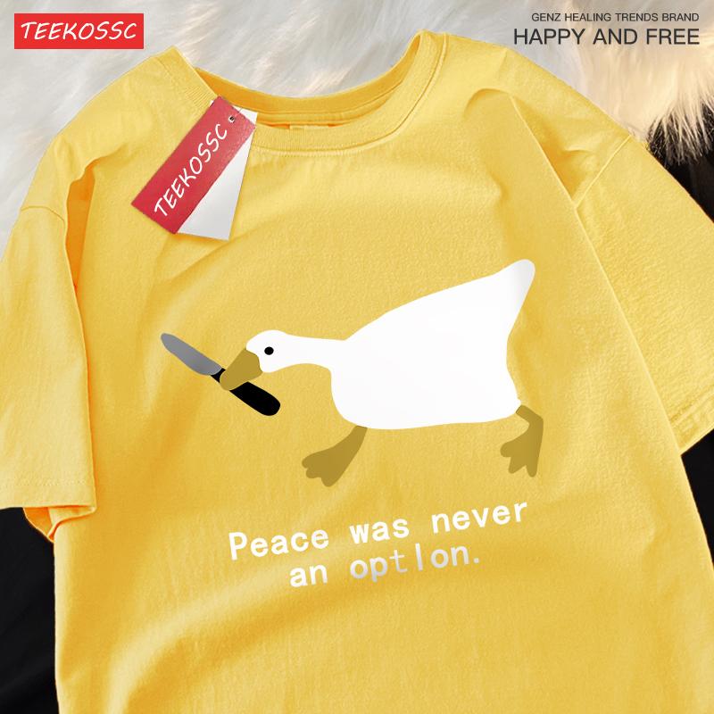 Prace Was Never An Optlon Tops Men Women Casual Oversize Clothing Casual Quality T-Shirt Pattern Sweat Tshirts Summer Cotton