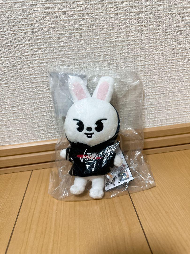 

[USED] Leavitt stuffed toy
