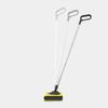 Karcher Cordless Sweeper, Yellow KB5