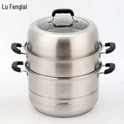 Lu Feng Lai 304 Edelstahl Dampfgarer