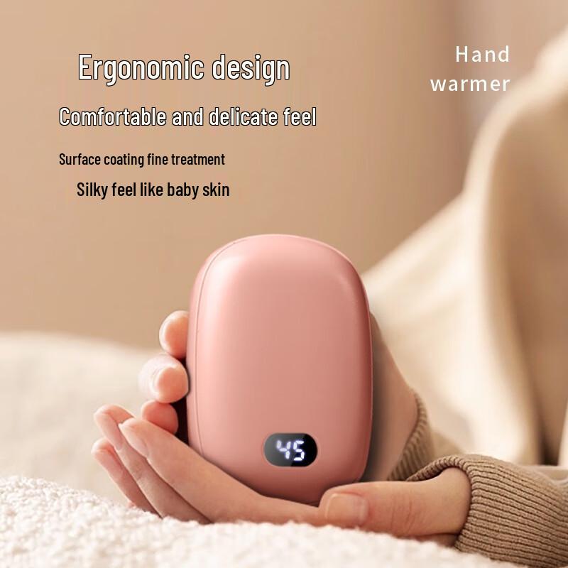 CNDB Mini Hand Warmer Power Bank