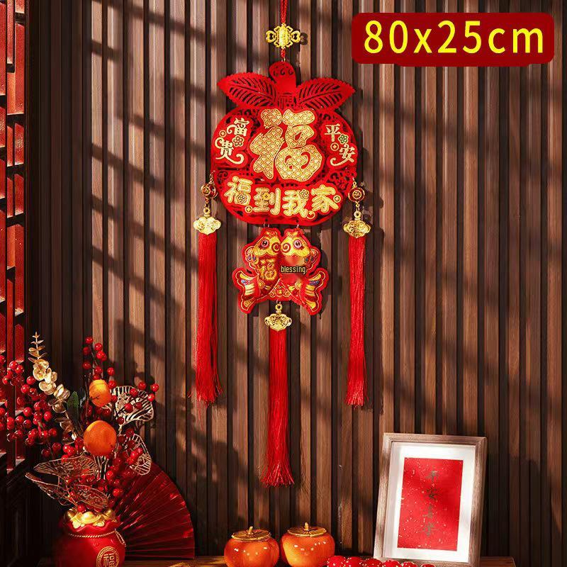 2026 Rok Konia Bestsellerowa Ozdoba Wewnętrzna: Trójwymiarowy chiński węzeł na pokój i błogosławieństwo, noworoczna dekoracja do zawieszenia