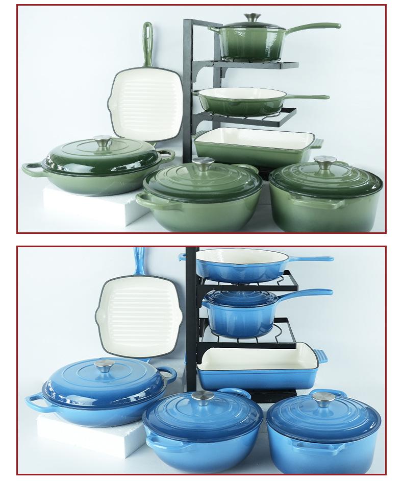 Seven-Piece Cast Iron Enamel Cookware Set: Includes Frying Pan, Flat-Bottom Pot, Stew Pot, Seafood Pot, and Mommy Pot