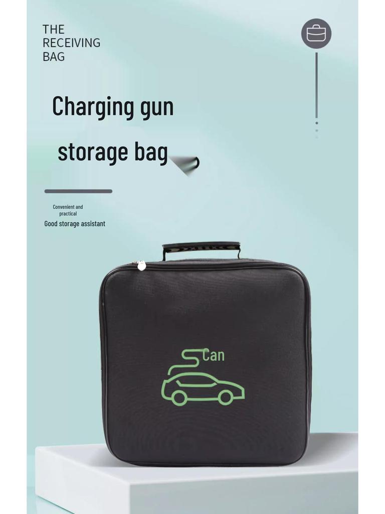 Portable Organizer for Xiaopeng P5 Charging Cable Storage