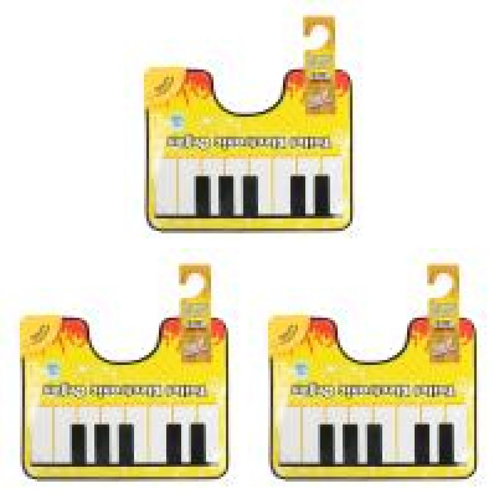 1-3Pcs Music Piano Mat Potty Piano Singing Rug Funny Toe Music Keyboard Sounding Carpet Floor Mat for Home Bathroom Toilet