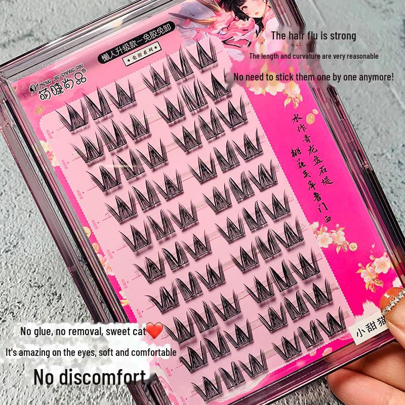 Mengji Shangpin ST77 Self-Adhesive Cat Ear False Eyelashes - Thick, Easy-Use for Beginners.