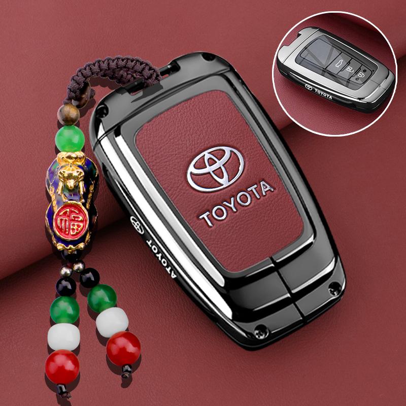Car Key Cover Car Key Protector Shell Accessories For Toyota Corolla Prius Camry CHR C-HR RAV4 Altis Land Cruiser Prado
