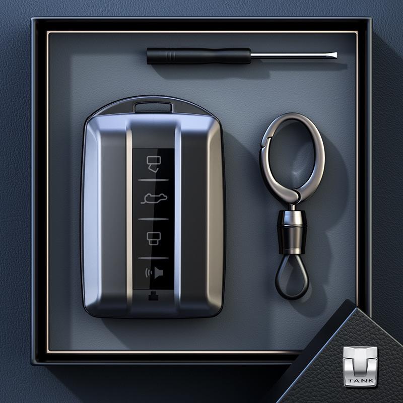 Kompatible Schlüsselhülle für Great Wall Haval Modelle: H6, F5, F7, Big Dog, First Love, H9, H7, H8 und Chitu