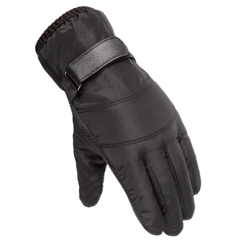 Winter Ski Touchscreen Gloves